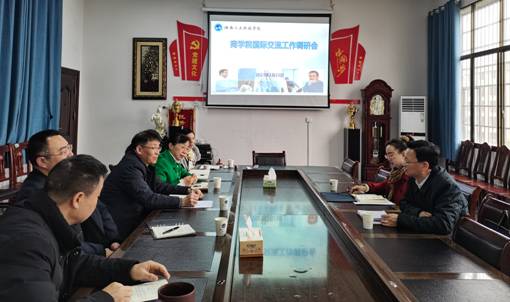 微信图片_20230223171335