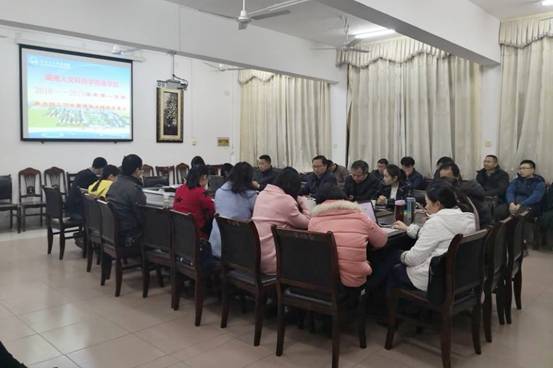 -f61cab9340b0579_mh1543933366034