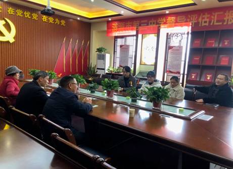 933ebca117f28bf798800d1c194a688