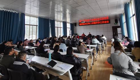 微信图片_20220303100032