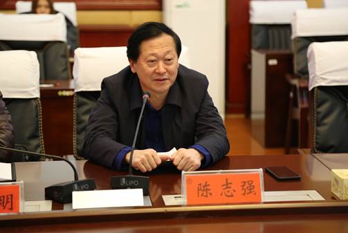 省中国特色社会主义理论体系研究中心44118太阳成城集团基地首席专家陈志强畅谈心得体会