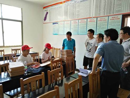 QQ图片20170728144009