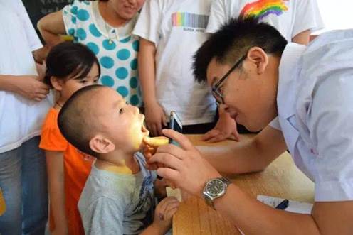 QQ图片20170728155957