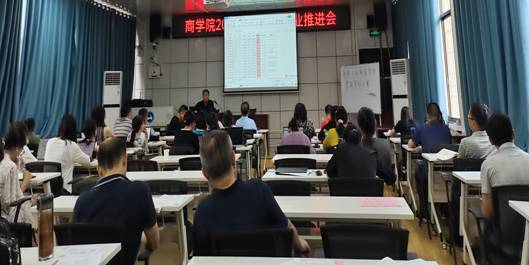 微信图片_20230531173114