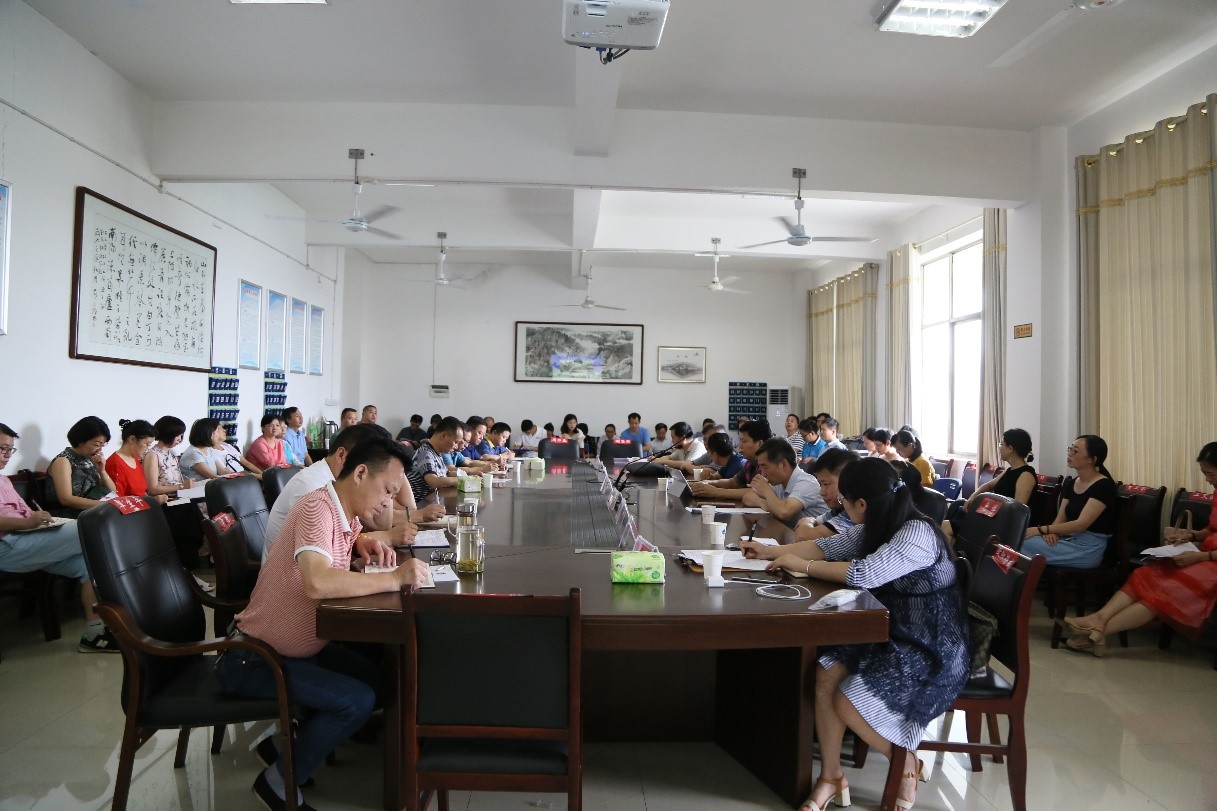 C组专家反馈会