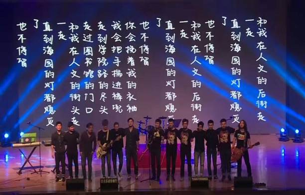 QQ图片20170606084225