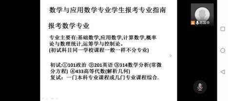 e2b6bbb5c247844989a239f68b369fa