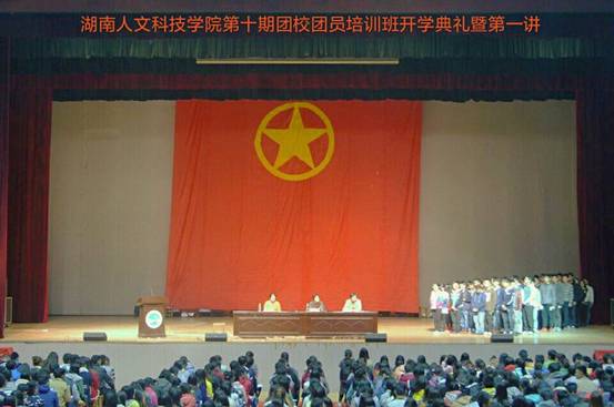 10F46131EE084E1B2F100F0A5B6CDC09