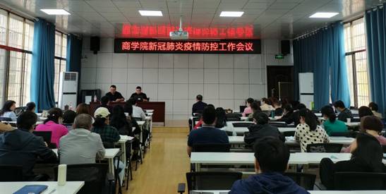 微信图片_20220316154520