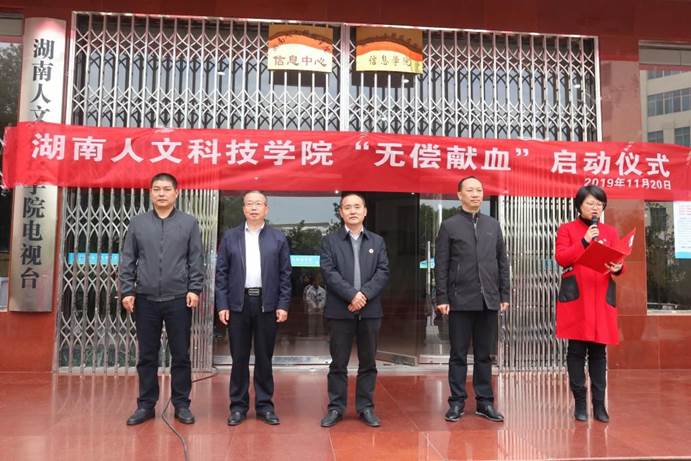 微信图片_20211029195111