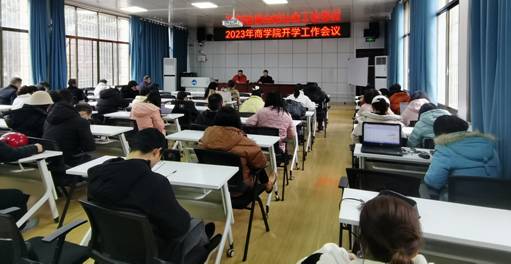 微信图片_20230216162604