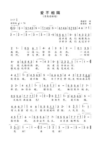 ????_20200130155228.jpg