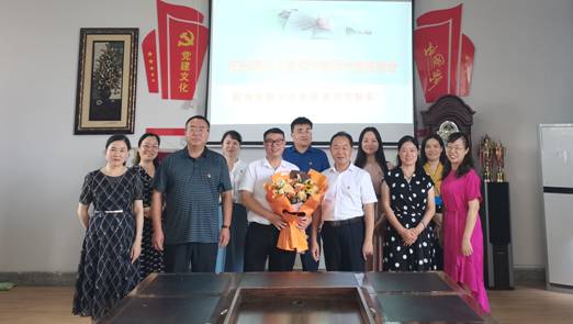 mmexport1694055280472(1)