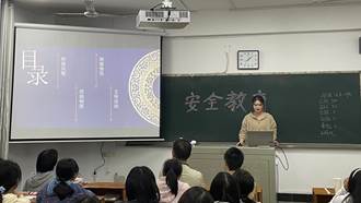 分享会1