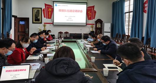 微信图片_20220326115303