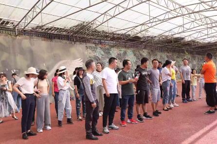 拓展活动现场