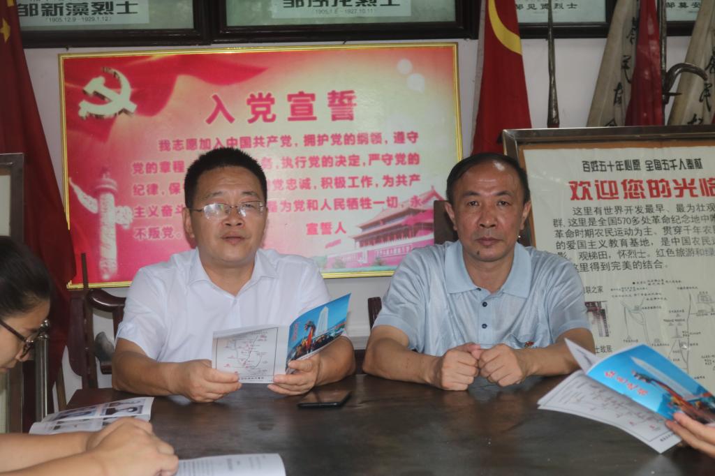 (“讲党课、悟初心、强党性”专题党课)