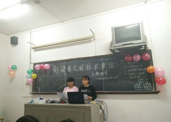 宣读“创文”意义