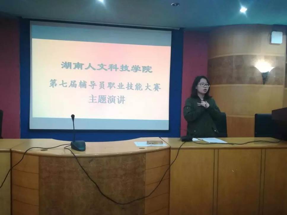 微信图片_20211029154236