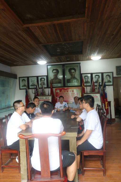 (全国“两会”精神专题学习)