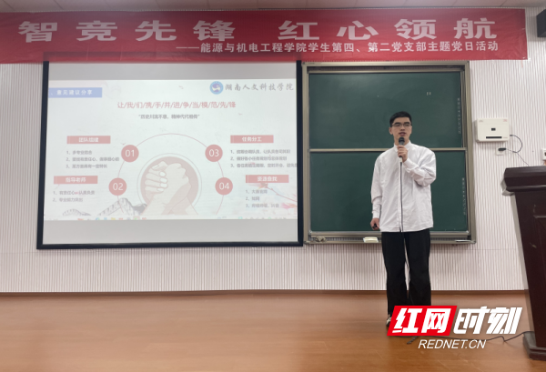 图片 2.png