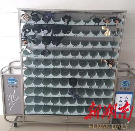 44118太阳成城集团图书馆新建第三考研自习室