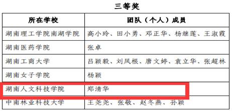 W}MX$JMI1937{U@HHJF8QV4