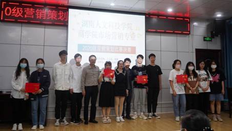 微信图片_20220522225754