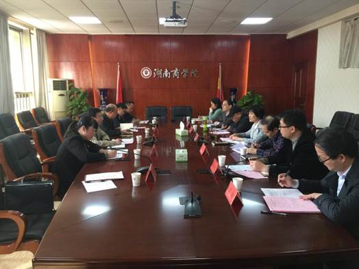 说明:C:\Users\Administrator\Documents\Tencent Files\285568270\Image\C2C\75F95630E1BB8D7CD50DAA9BBA1075F2.png