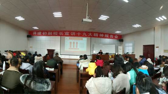 QQ图片20171220120124