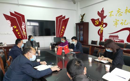 QQ图片20200424100824