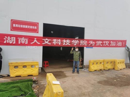 F044C0AD54365940D48C006D505_03B136DE_16E93